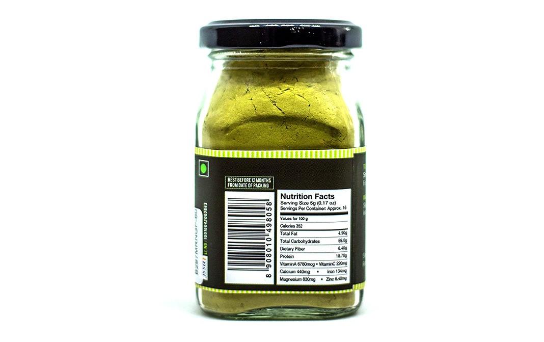 Ishka Farms Organic Moringa Powder    Glass Jar  80 grams